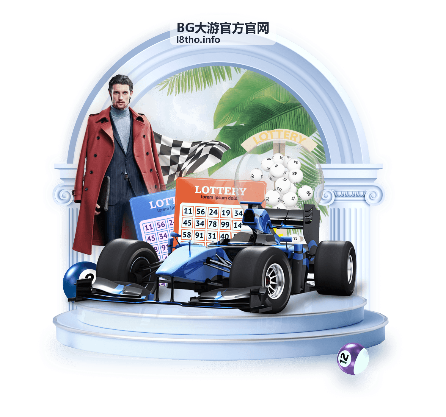 BG大游官方官网安全风控与诚信公约示意